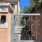 Olbios 아파트 *