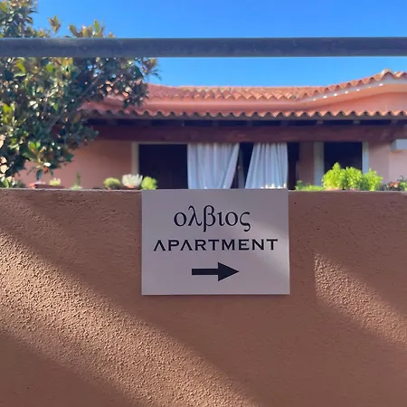 Appartement Olbios *